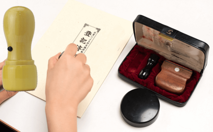 代表者印の作成手順