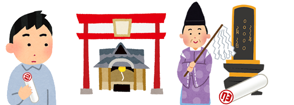 神社で処分、捨てる。印鑑供養もしてもらえる。